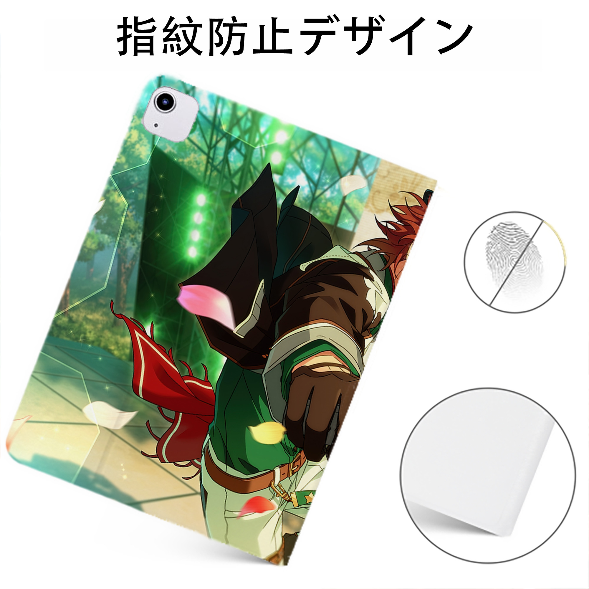 （画像用） あんさんぶるスターズ! Ensemble Stars IPadケース ペンホルダー付き ブックスタイルデザイン